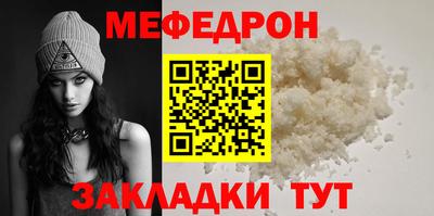 каннабис Аргун
