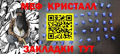 ГАЛЛЮЦИНОГЕННЫЕ ГРИБЫ Апрелевка