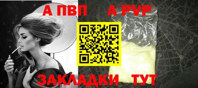 каннабис Аргун