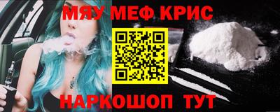 ГАЛЛЮЦИНОГЕННЫЕ ГРИБЫ Апрелевка