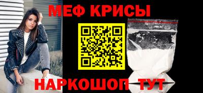 каннабис Аргун