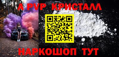 каннабис Аргун