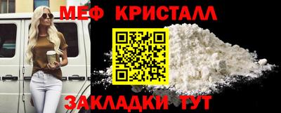ГАЛЛЮЦИНОГЕННЫЕ ГРИБЫ Апрелевка