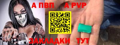 ГАЛЛЮЦИНОГЕННЫЕ ГРИБЫ Апрелевка