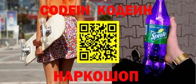 каннабис Аргун