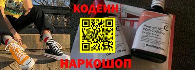 каннабис Аргун