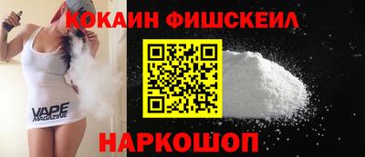 ГАЛЛЮЦИНОГЕННЫЕ ГРИБЫ Апрелевка