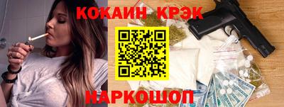 каннабис Аргун