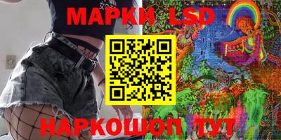 каннабис Аргун