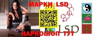каннабис Аргун