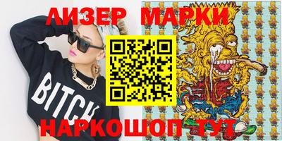 каннабис Аргун