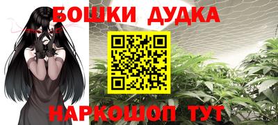 ГАЛЛЮЦИНОГЕННЫЕ ГРИБЫ Апрелевка