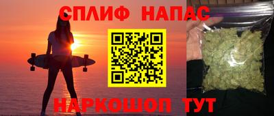 каннабис Аргун