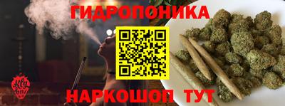 ГАЛЛЮЦИНОГЕННЫЕ ГРИБЫ Апрелевка