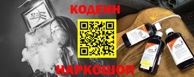 ГАЛЛЮЦИНОГЕННЫЕ ГРИБЫ Апрелевка
