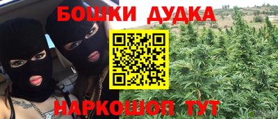ГАЛЛЮЦИНОГЕННЫЕ ГРИБЫ Апрелевка