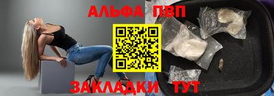 каннабис Аргун