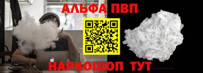 ГАЛЛЮЦИНОГЕННЫЕ ГРИБЫ Апрелевка