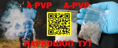 каннабис Аргун