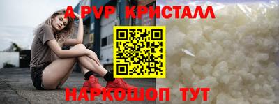 ГАЛЛЮЦИНОГЕННЫЕ ГРИБЫ Апрелевка