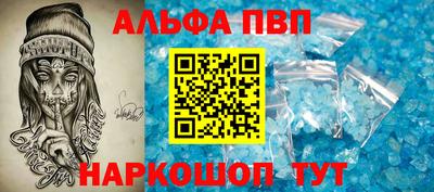 ГАЛЛЮЦИНОГЕННЫЕ ГРИБЫ Апрелевка