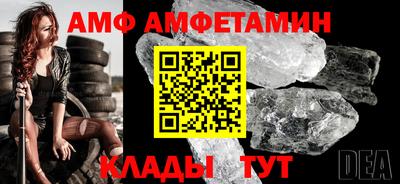 ГАЛЛЮЦИНОГЕННЫЕ ГРИБЫ Апрелевка