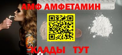 каннабис Аргун