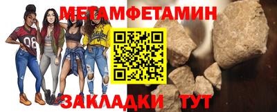 ГАЛЛЮЦИНОГЕННЫЕ ГРИБЫ Апрелевка