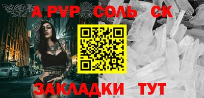 ГАЛЛЮЦИНОГЕННЫЕ ГРИБЫ Апрелевка