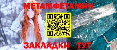 каннабис Аргун