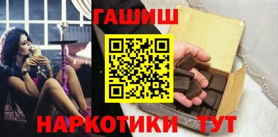 каннабис Аргун