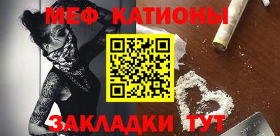 ГАЛЛЮЦИНОГЕННЫЕ ГРИБЫ Апрелевка