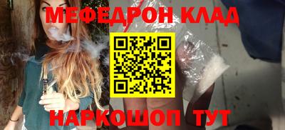 ГАЛЛЮЦИНОГЕННЫЕ ГРИБЫ Апрелевка