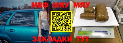 каннабис Аргун