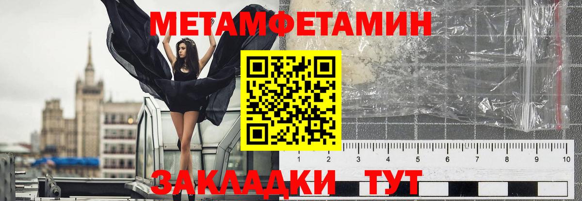 Codein Артёмовский